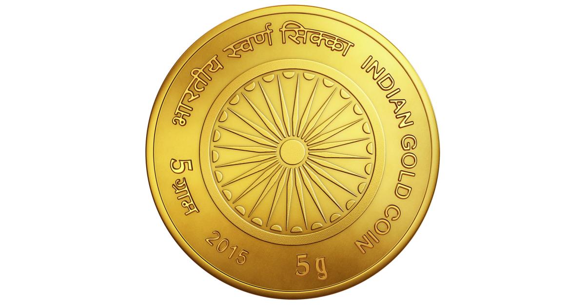 India Prime Minister Launches Indian Gold Coin World Gold Council