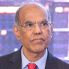 Dr Duvvuri Subbarao Dr Duvvuri Subbarao